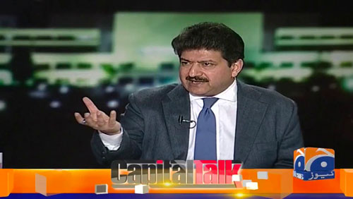 Capital Talk with Hamid Mir
