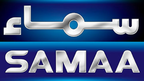 Samaa TV Talk Shows
