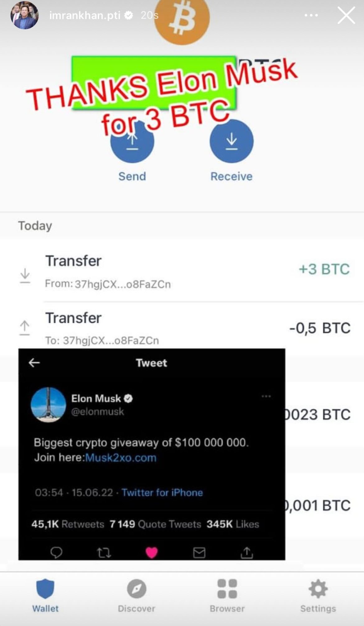 Imran Khan's Instagram account is posting about crypto giveaways