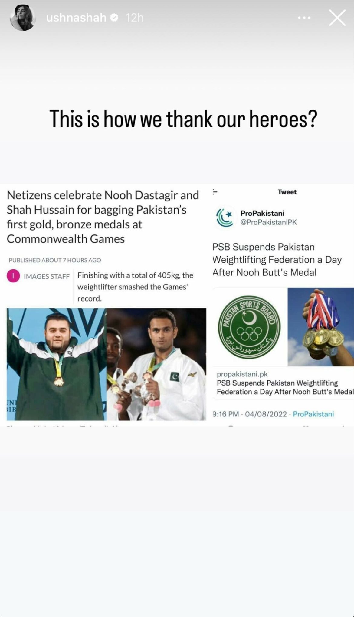 Ushna, Aijaz condemn weightlifting federation’s suspension