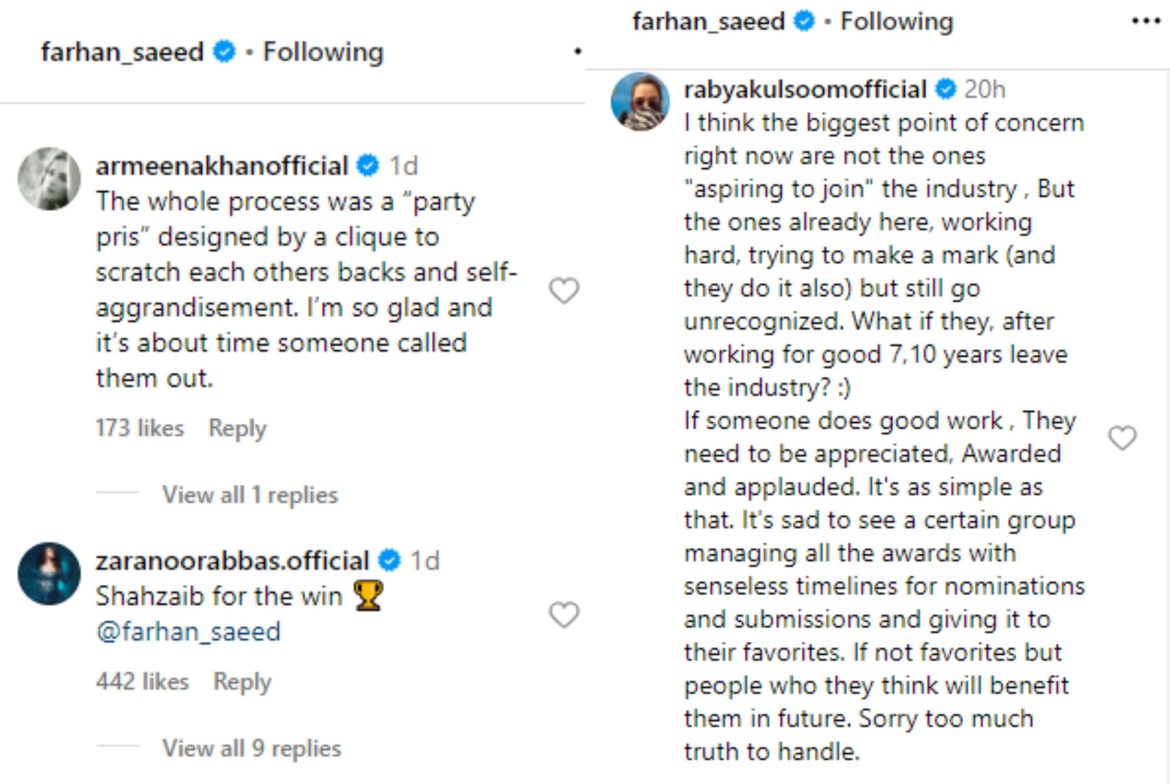 Celebrities demand LSAs give everyone a 'fair' chance