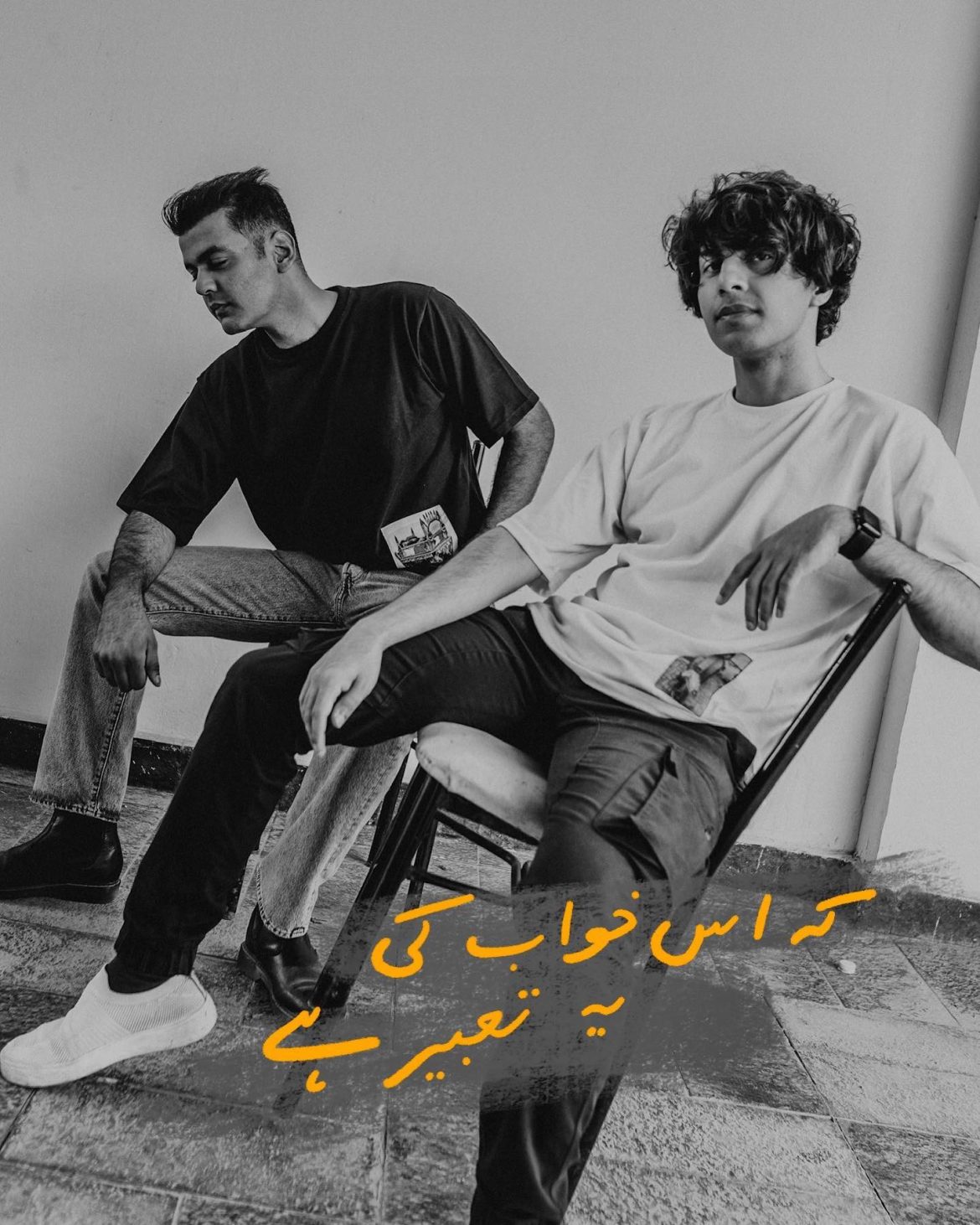 Hassan & Roshaan are keeping the dream alive