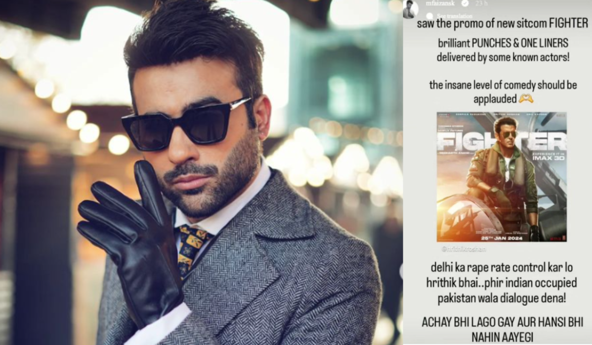 Faizan Sheikh slams 'Fighter' trailer, Hrithik Roshan