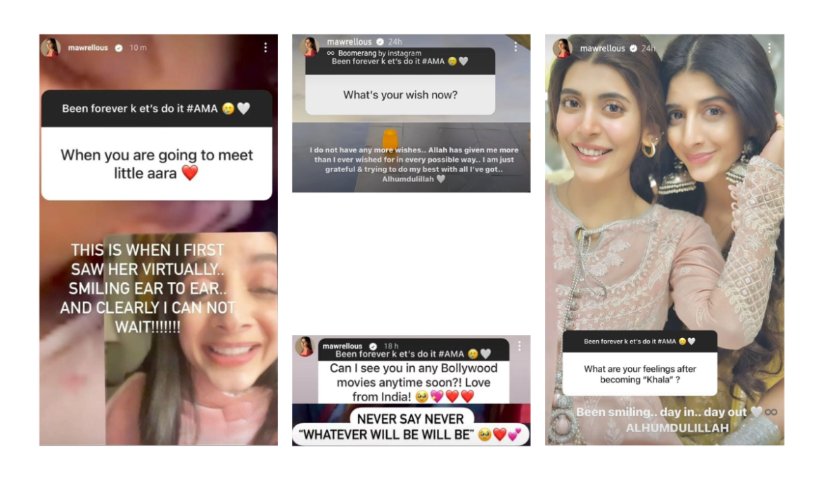 Mawra Hocane talks Bollywood prospects