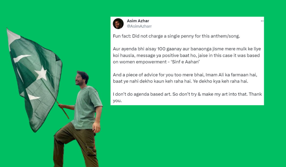 Asim Azhar 'didn't charge a single penny' for 'Sinf-e-Aahan' OST