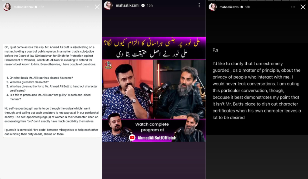 Maha Ali Kazmi slams Ahmad Ali Butt after Ali Noor podcast