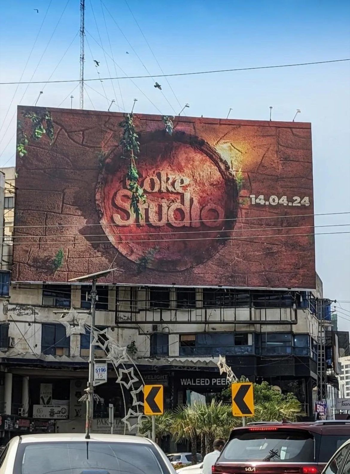 Coke Studio season 15 to return April 14