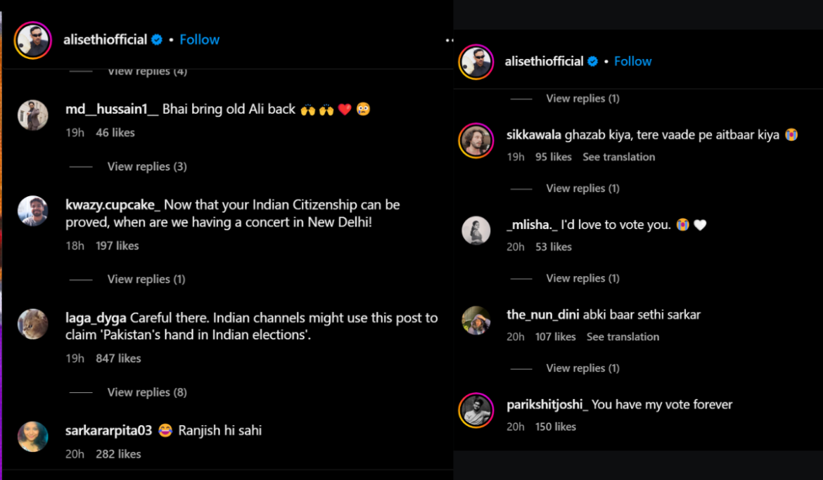Internet reacts to Ali Sethi 'running for election' in India