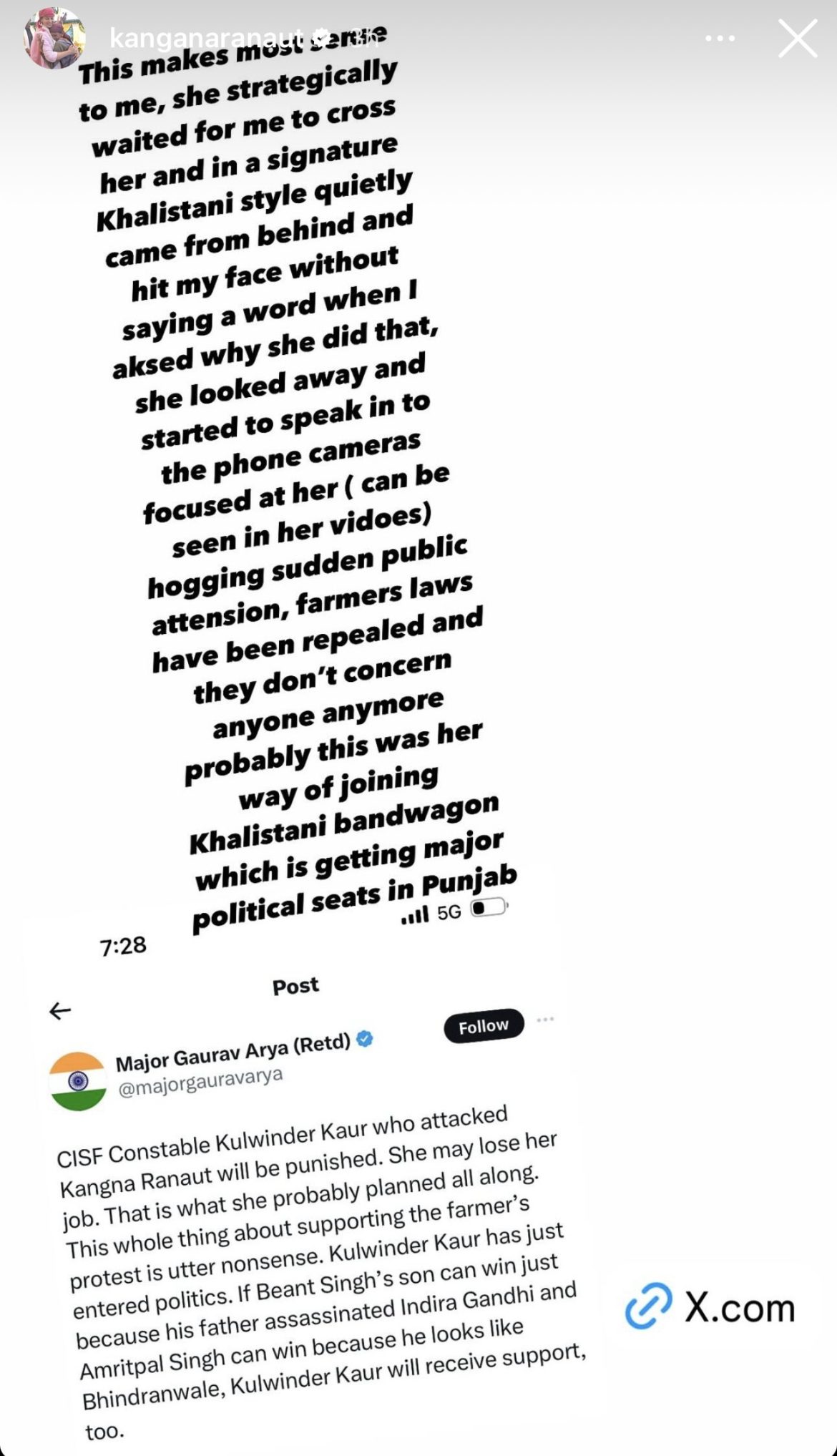 Safe after being slapped at the airport, Kangana Ranaut concerned about 'rising terrorism' in Punjab