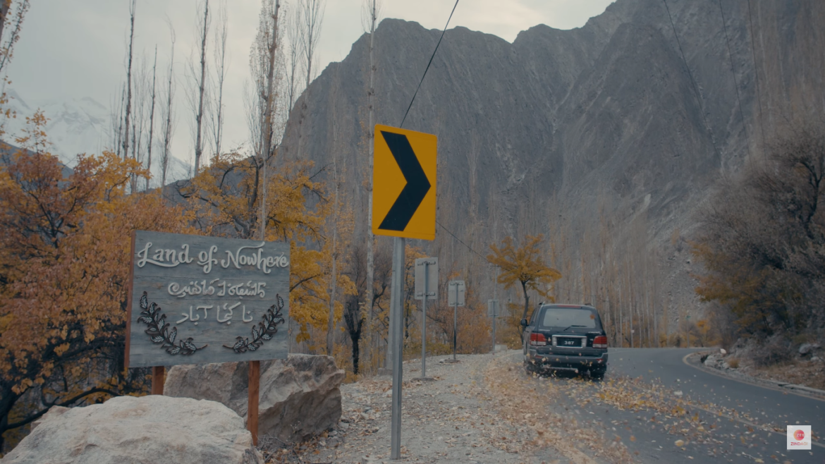 Asim Abbasi's 'Barzakh' review