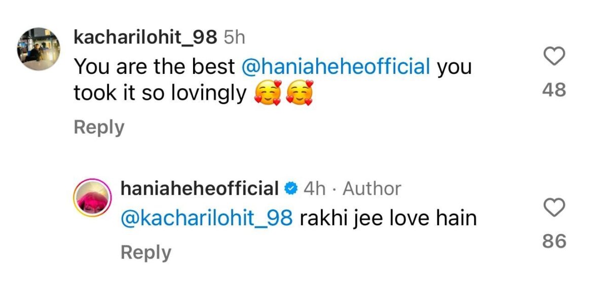 'Rakhi Jee An Icon:' Hania Aamir Hilariously Reacts to Rakhi Sawant Challenging her To a Dance-Off
