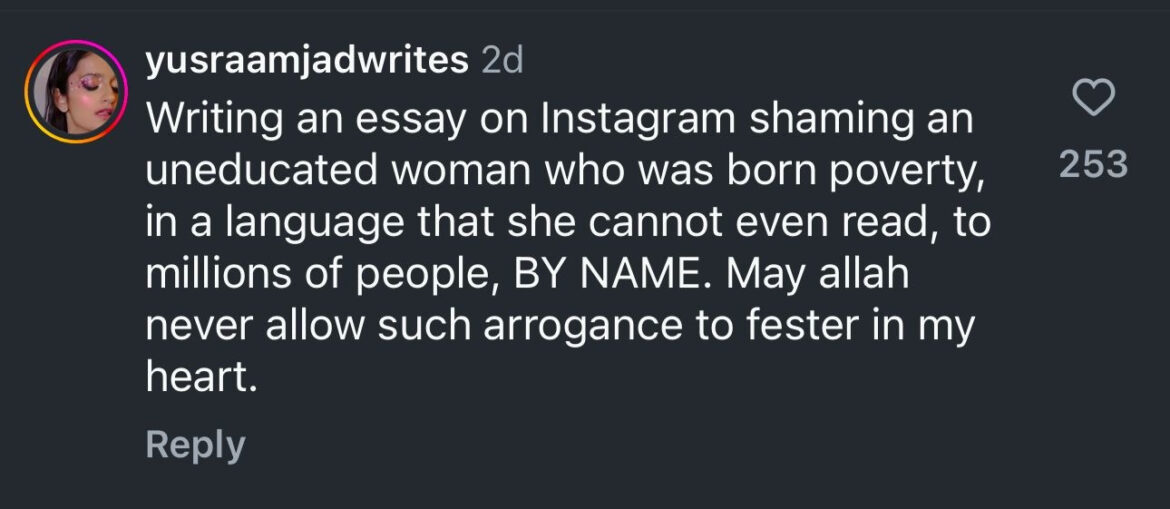 Saheefa Jabbar Khattak In Hot Water for Publicy Shaming House Help's Spending Choices