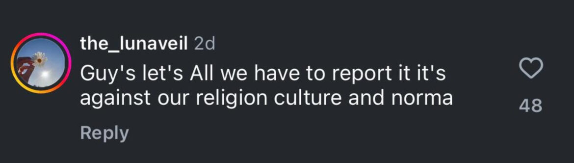 Ayesha Omar’s ‘Lazawaal Ishq’ sparks debate as PEMRA responds to complaints