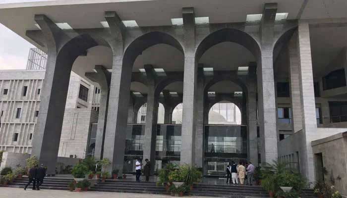 IHC orders police to recover ‘kidnapped’ NCCIA deputy director in A view of the Islamabad High Court building. — Geo News/File