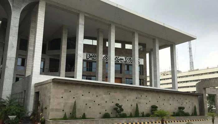 Islamabad police given three-day ultimatum to recover ‘kidnapped’ NCCIA deputy A general view of the Islamabad High Court. — Geo News/File