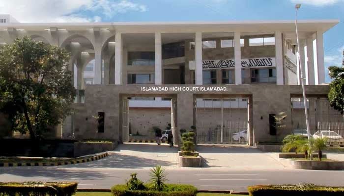 KP CM Afridi reaches Adiala jail to meet Imran Khan Front door of the Islamabad High Court building. — IHC website/ File