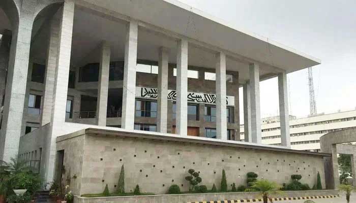KP CM stages brief sit-in outside Adiala jail, seeks to A general view of the Islamabad High Court. — Geo News/File