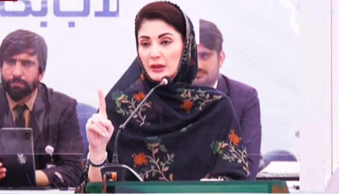 Punjab neither begged for aid nor complained, says Punjab CM Punjab Chief Minister addresses ceremony in Okara to distribute flood cards among victim, Okara, Punjab, October 20, 2025. — Screengrab via YouTube/Geo News