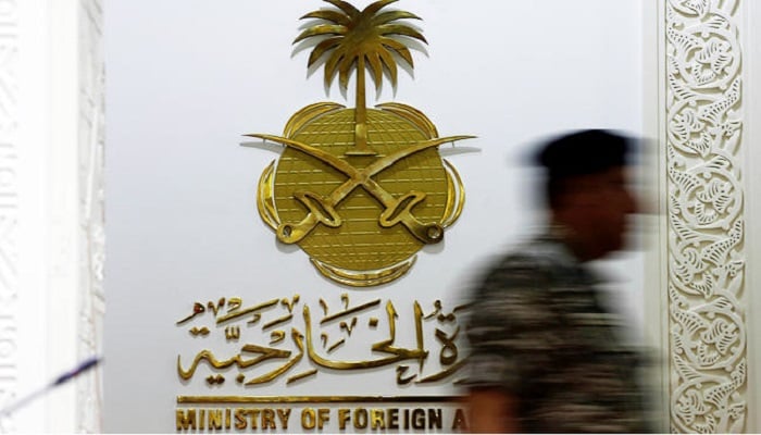 Saudi Arabia hails Pakistan-Afghanistan ceasefire as key to regional stability A member of Saudi security forces stands guard at the headquarters of the Saudi Ministry of Foreign Affairs in Riyadh, Saudi Arabia. —Reuters/File