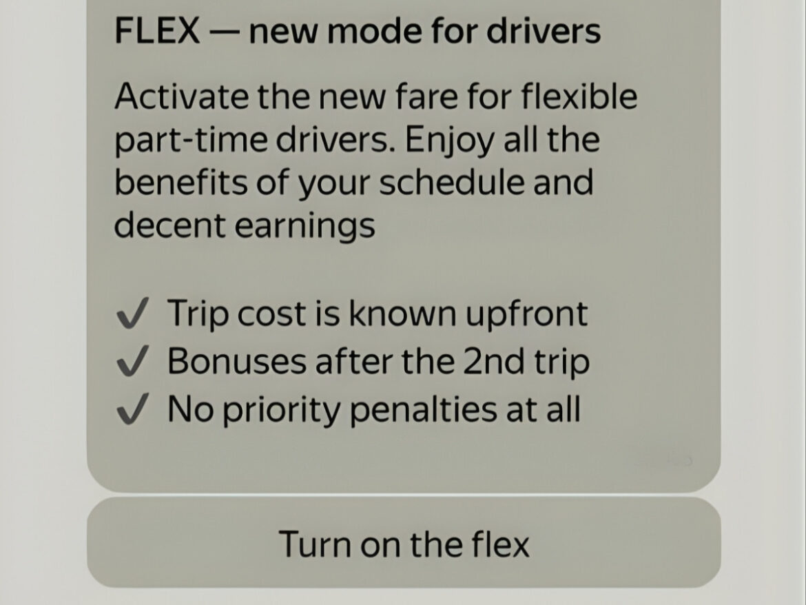 Yango launches Flex Mode for part-time drivers in Pakistan A screenshot from Yango Pro