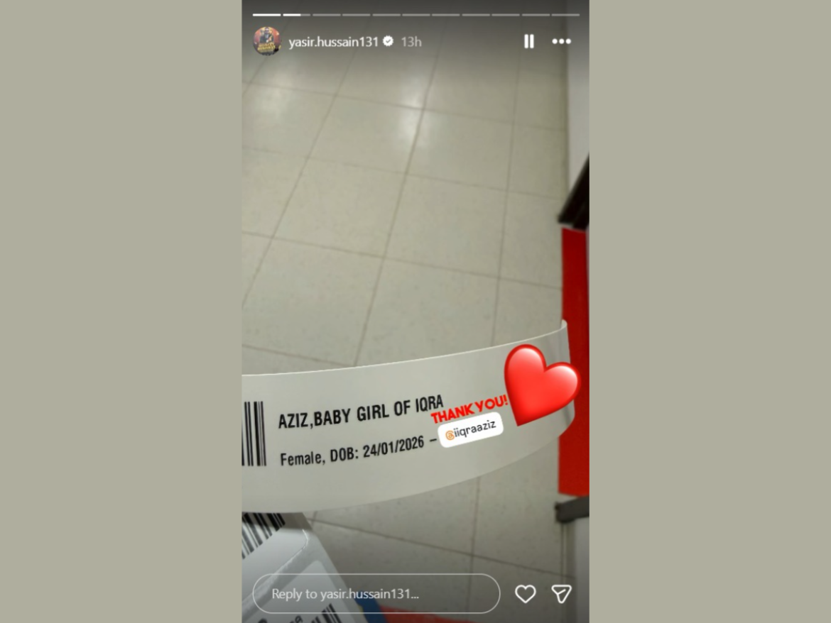 Iqra Aziz and Yasir Hussain welcome baby girl