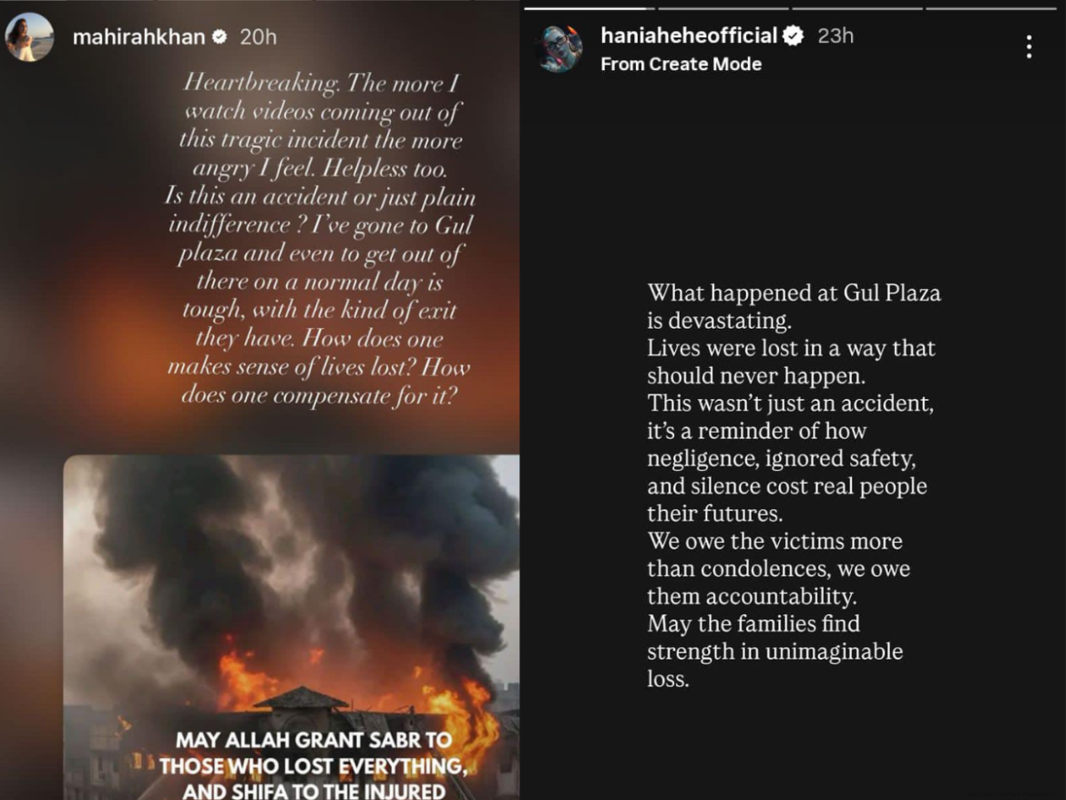 Showbiz figures express anger, grief over Gul Plaza tragedy