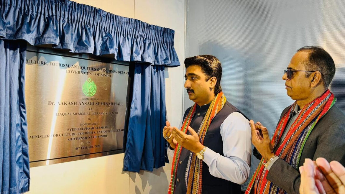 Sindh to honour Moin Akhtar and Jaun Elia with dedicated cultural spaces