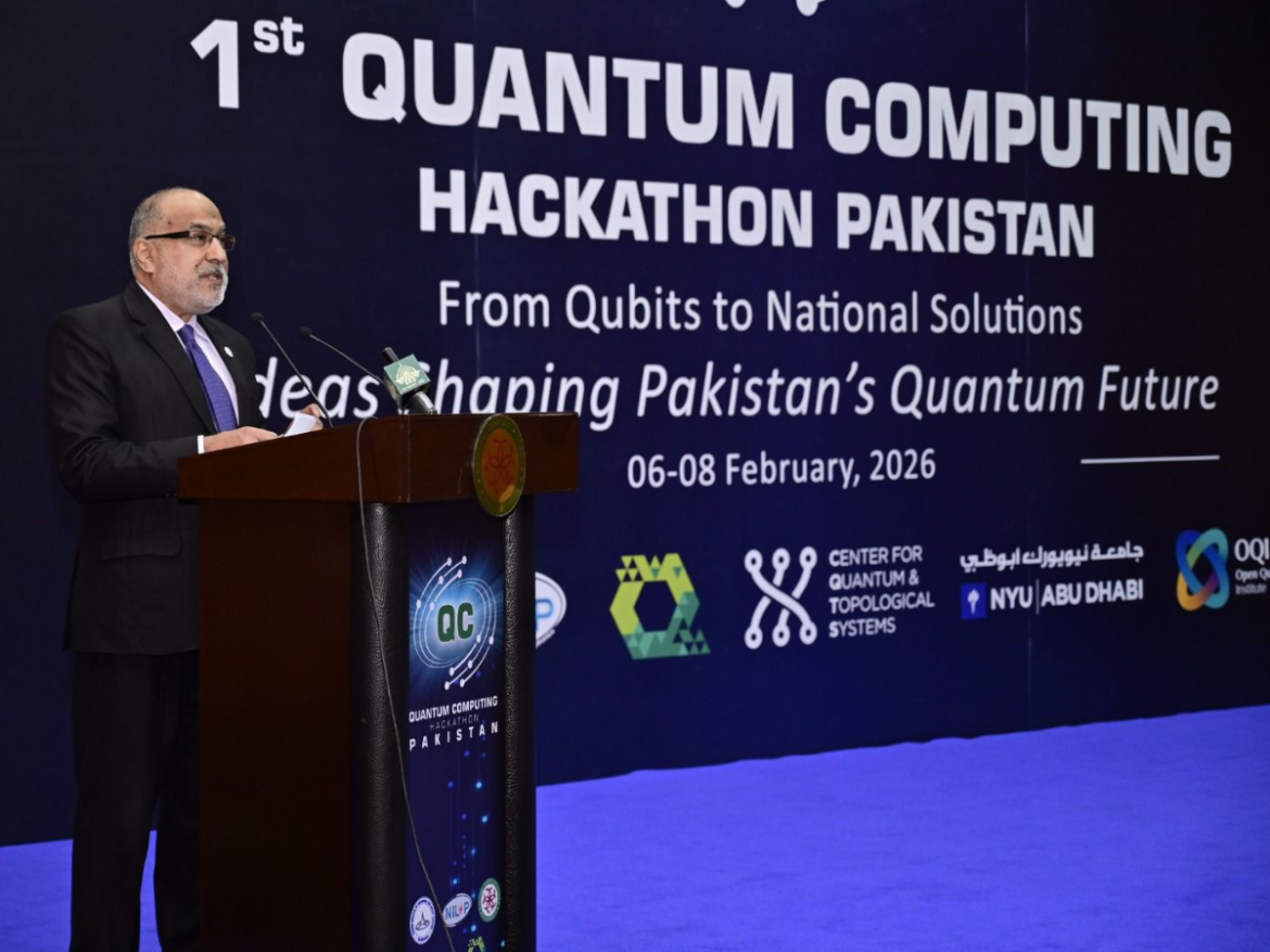 PAEC Chairman Dr Raja Ali Raza Anwar says quantum technology is becoming a transformative force shaping the world of tomorrow. PHOTO: EXPRESS