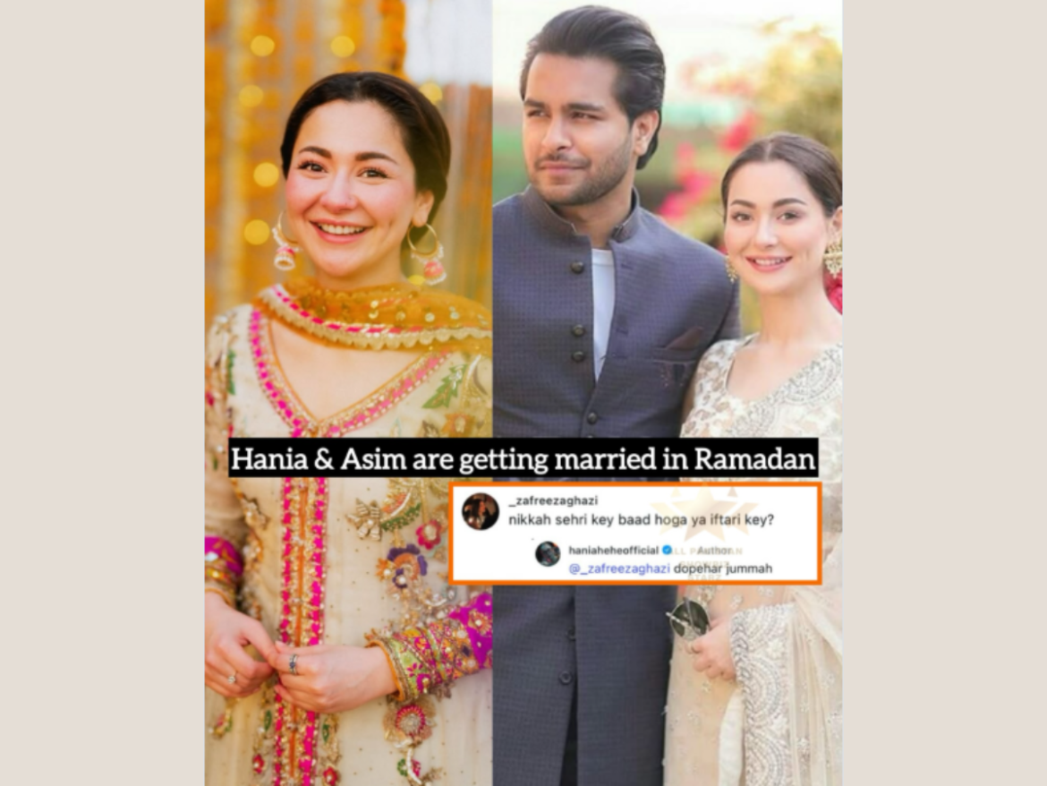 Hania Aamir jokes about ‘fake wedding’ amid marriage rumours