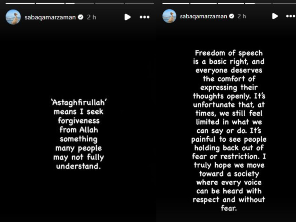 Javeria Abbasi criticises Saba Qamar over Karachi remarks