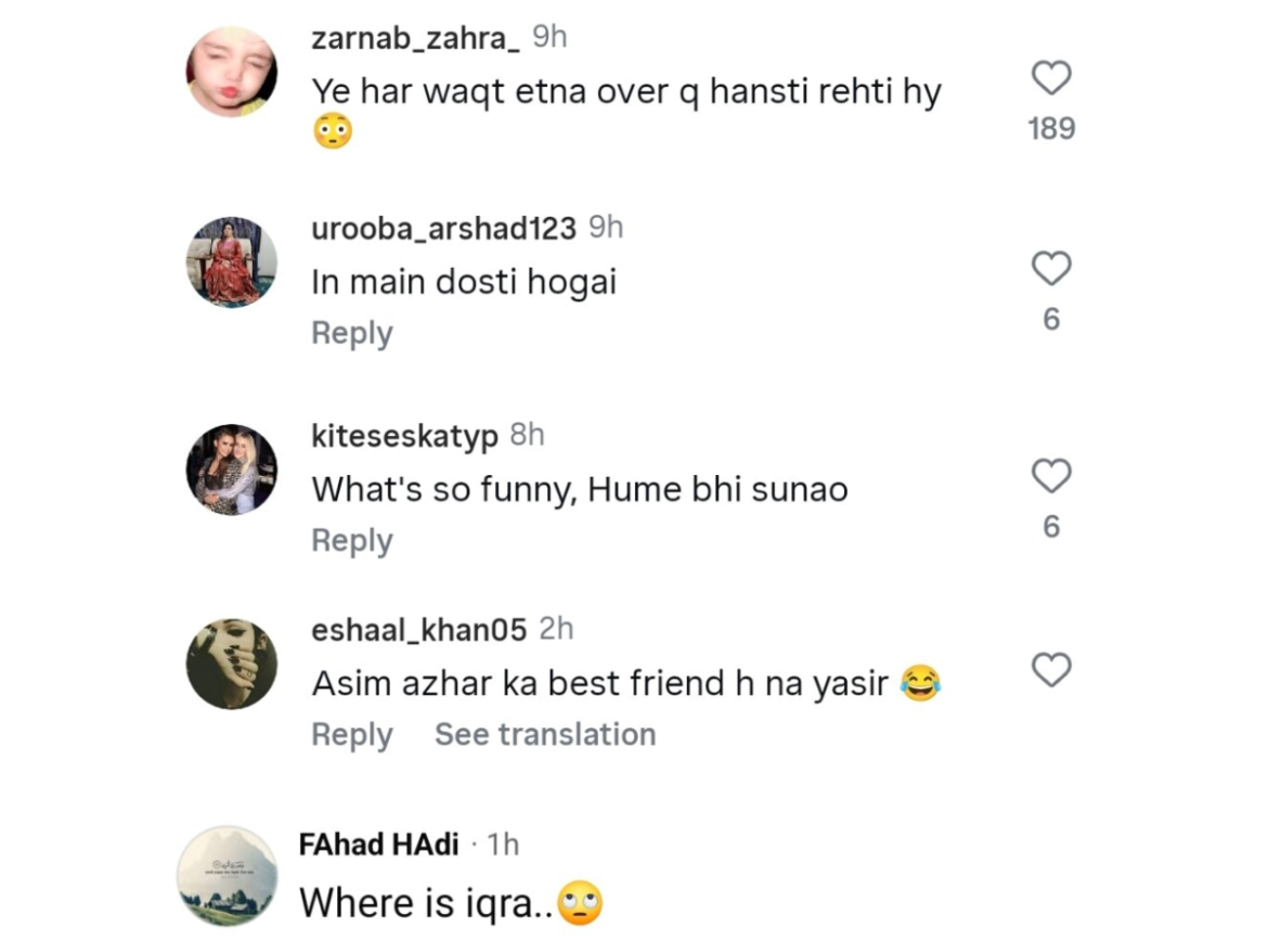 Video of Hania Aamir and Yasir Hussain sparks online debate