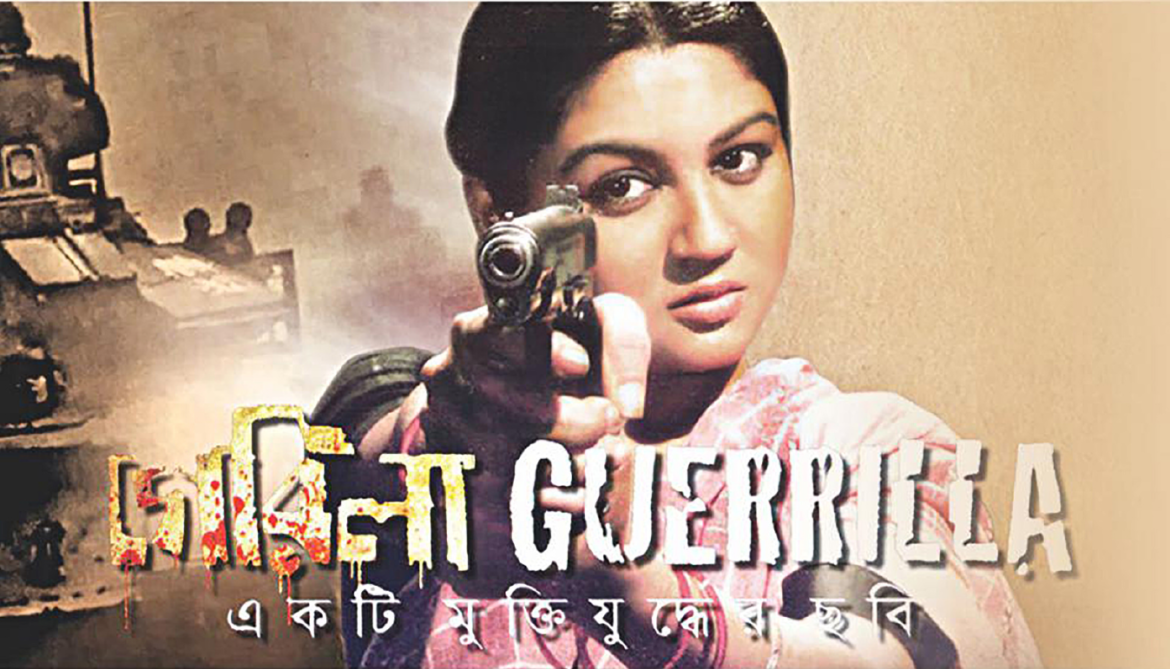 Rewriting the cinematic map