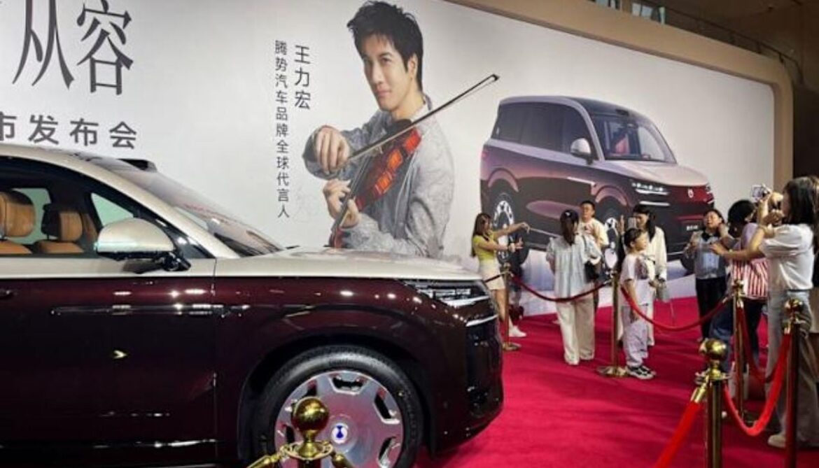 US expands Pentagon list of firms allegedly linked to Chinese military to include BYD