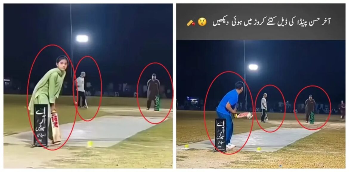 Viral video of girl hitting sixes in men's tape ball match is doctored